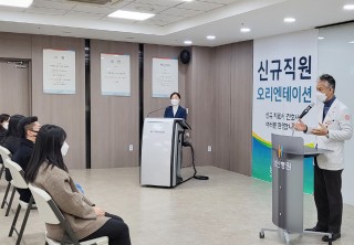 2022 신입사원 오리엔테이션 사진