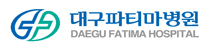 대구파티마병원 로고 배너이미지